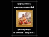 ឯកឧត្តម រ័ត្ន ស្រ៊ាង សូមផ្ញើសាររំលែកទុក្ខ ថ្វាយសម្តេចព្រះសង្ឃនាយក គណៈមហានិកាយ នៃព្រះរាជាណាចក្រកម្ពុជា ចំពោះការយាងចូលព្រះទិវង្គតរបស់ សម្ដេចព្រះអគ្គមហាសង្ឃរាជាធិបតី ទេព វង្ស