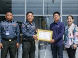 អាវុធហត្ថរាជធានីភ្នំពេញ សម្តែងនូវការថ្លែងអំណរគុណយ៉ាងជ្រាលជ្រៅចំពោះ លោក លី ហុង និង លោកស្រី!