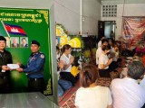 ក្រុមការងារ អាវុធហត្ថខណ្ឌជ្រោយចង្វារ ចូលរួមរំលែកទុក្ខដល់គ្រួសារសមាជិក ដែលម្តាយរបស់លោកទទួលមរណៈភាព!
