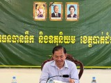 ករណីពុករលួយប្រធានមន្ទីរធនធានទឹកខេត្តបាត់ដំបង កើតមានច្រើនឆ្នាំ ចំណូល និងចំណាយថវិកាជាតិ លាក់កំបាំងខ្លាំងណាស់ ?