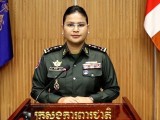 លោកស្រី ម៉ាលី សុជាតា អ្នកនាំពាក្យការពារជាតិ ៖ ថៃពង្រាយគ្រាប់បែក ចង្កោមលើភ្នំខ្មោច ជាការបំពានយ៉ាងធ្ងន់ធ្ងរ លើច្បាប់អន្តរជាតិ