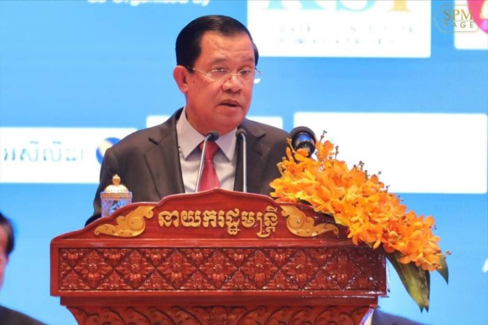 សម្តេច​តេជោ ហ៊ុន សែន អញ្ជើញ​បើក​វេទិកា​ភាពជា​អ្នកដឹកនាំ និង​ភាព​ជា​ដៃគូ​អាស៊ាន​ឆ្នាំ​២០២២