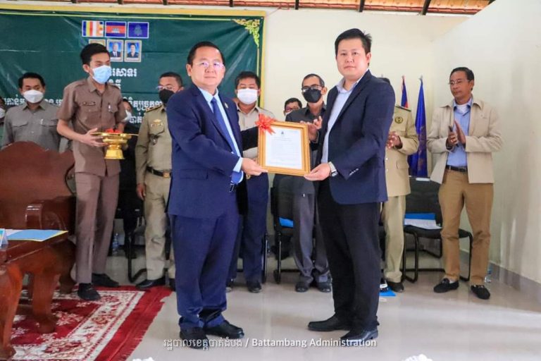 ​ពិធី​ប្រកាស​ចូល​កាន់​មុខតំណែង​ប្រធាន​ទីស្នាក់ការ​ត្រួតពិនិត្យ​ច្រកទ្វារ​ព្រំដែន​អន្តរជាតិ​ភ្នំ​ដី (​គី​ឡូ​១៣) ស្រុក​សំពៅ​លូន​