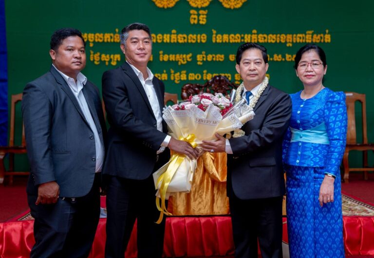 លោក​បណ្ឌិត ហោ គន្ធា តំណាង សាកលវិទ្យាល័យ​ឥន្ទ្រ​វិជ្ជា (UI) បាន​ចូលរួម​ពិធី ប្រកាស ចូលកាន់​តំណែង​អភិបាលរង​ខេត្ត​ពោធិ៍សាត់ ចំនួន​ ៤ ​រូប​