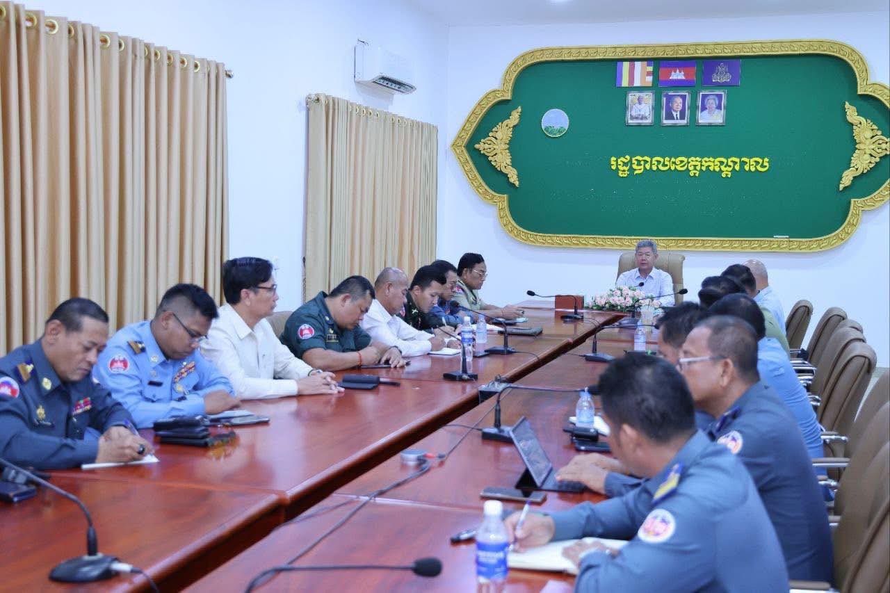 លោក គួ​ច ចំរើន អភិបាល ខេត្តកណ្តាល ​ដឹកនាំ​កិច្ចប្រជុំ​សម្រួល​ចរាចរណ៍ សណ្ដាប់ធ្នាប់ និង​របៀបរៀបរយ ក្នុង​អាកាសយានដ្ឋាន​តេ​ជោ​